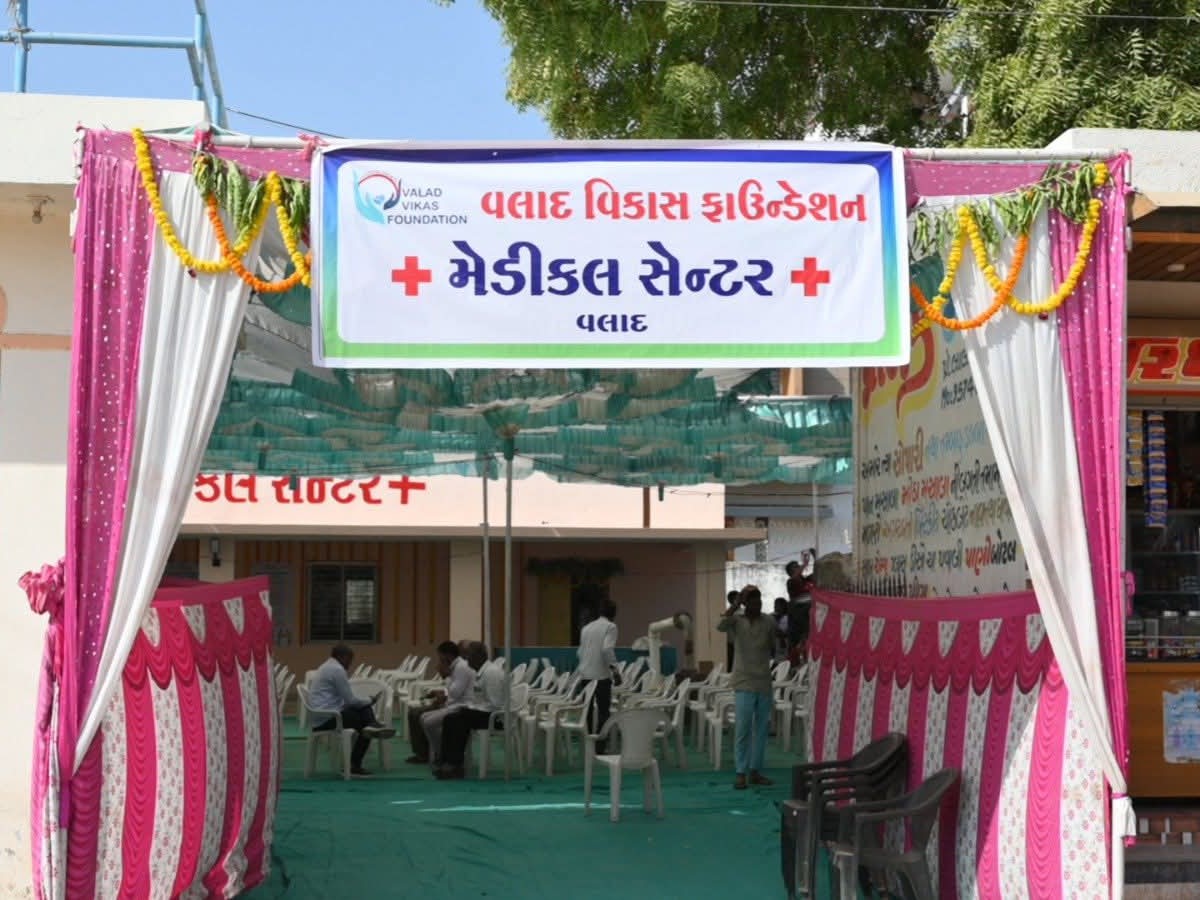Valad Medical Center Inauguration by Alpesh Thakor | Modern Health Services