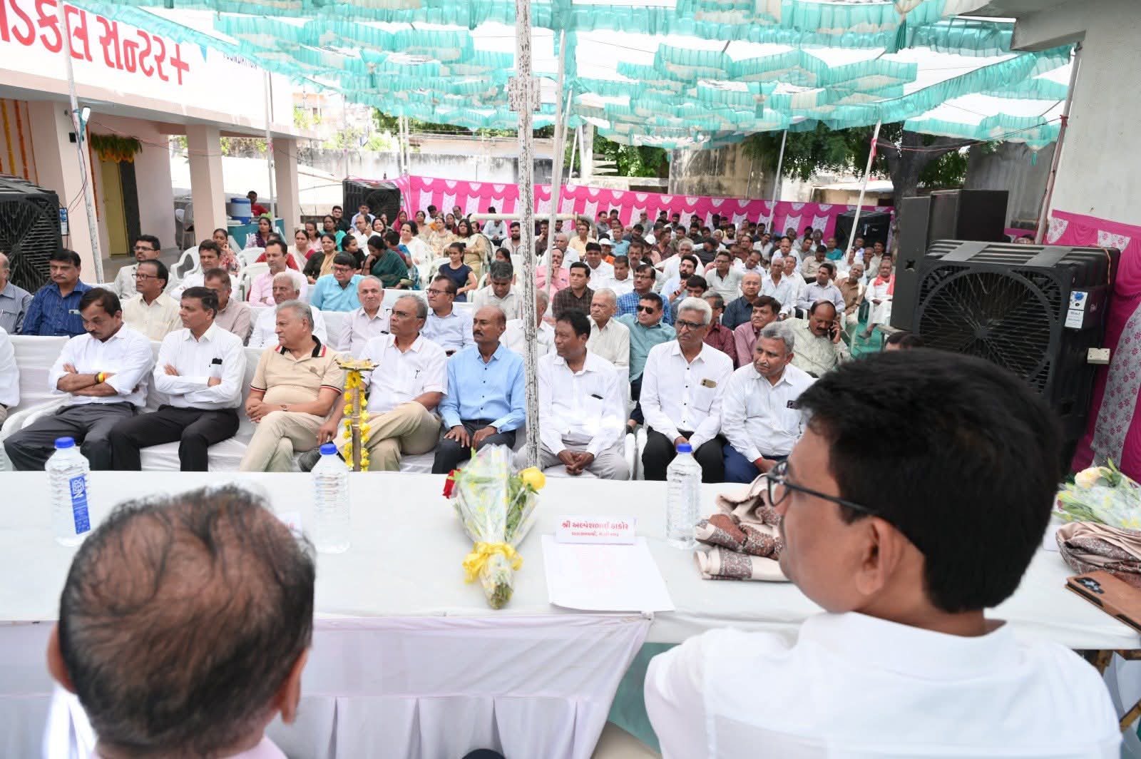 Inauguration of the Valad Vikas Foundation Medical Center in Valad