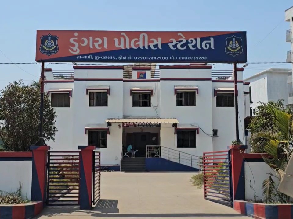 Latest Vapi News ( ):  23
