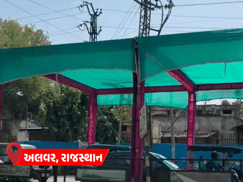 Gujarat Weather Update