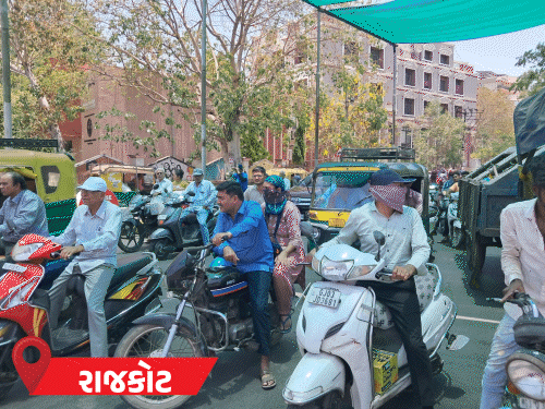 Gujarat Weather Update