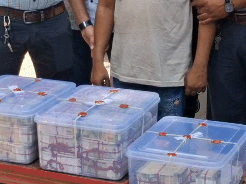 Ahmedabad Bank Scam