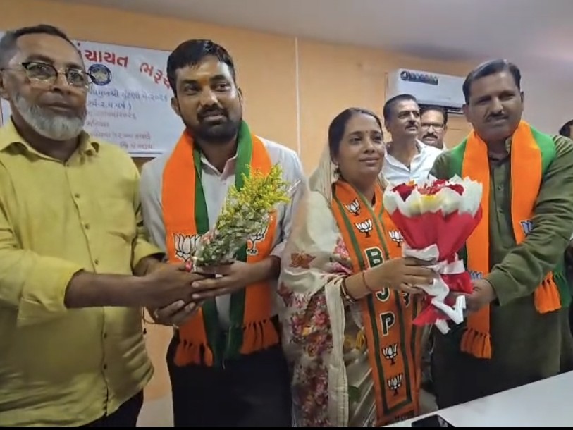 Bharuch District Panchayat: Dimple Raj President | Ajit Vasava VP Elected