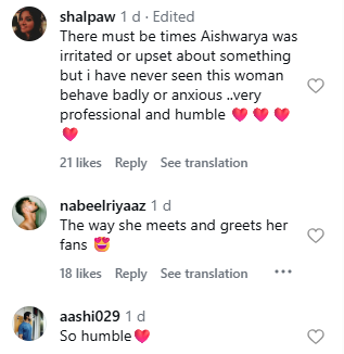 ચાહકોએ ઐશ્વર્યાની વિનમ્રતાના વખાણ કર્યા.