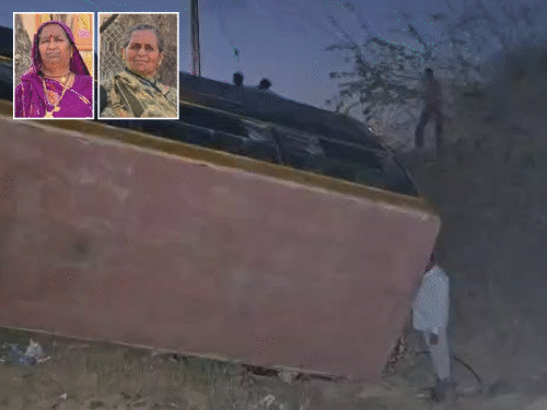 Tragedy Near Gondal