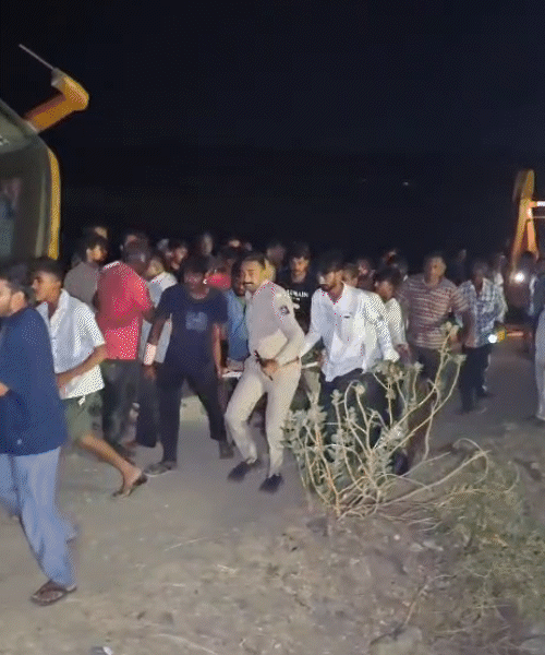 Tragedy Near Gondal