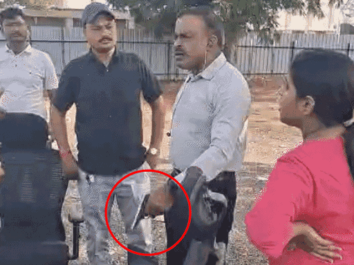 Ahmedabad Firing Case