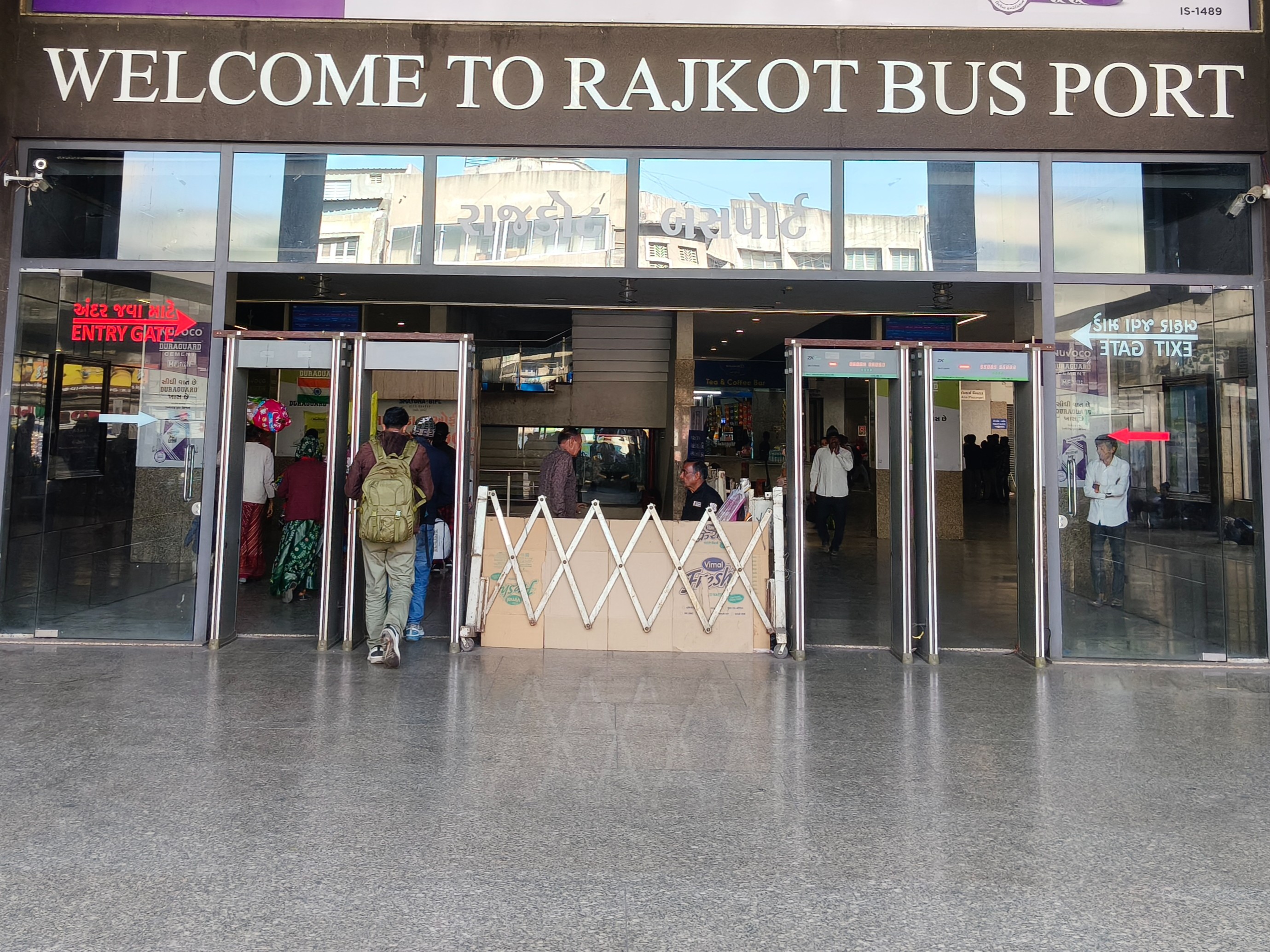 Latest Rajkot News (રાજકોટ સમાચાર): વાંચો 28 મે ના તાજા સમાચાર દિવ્ય ...