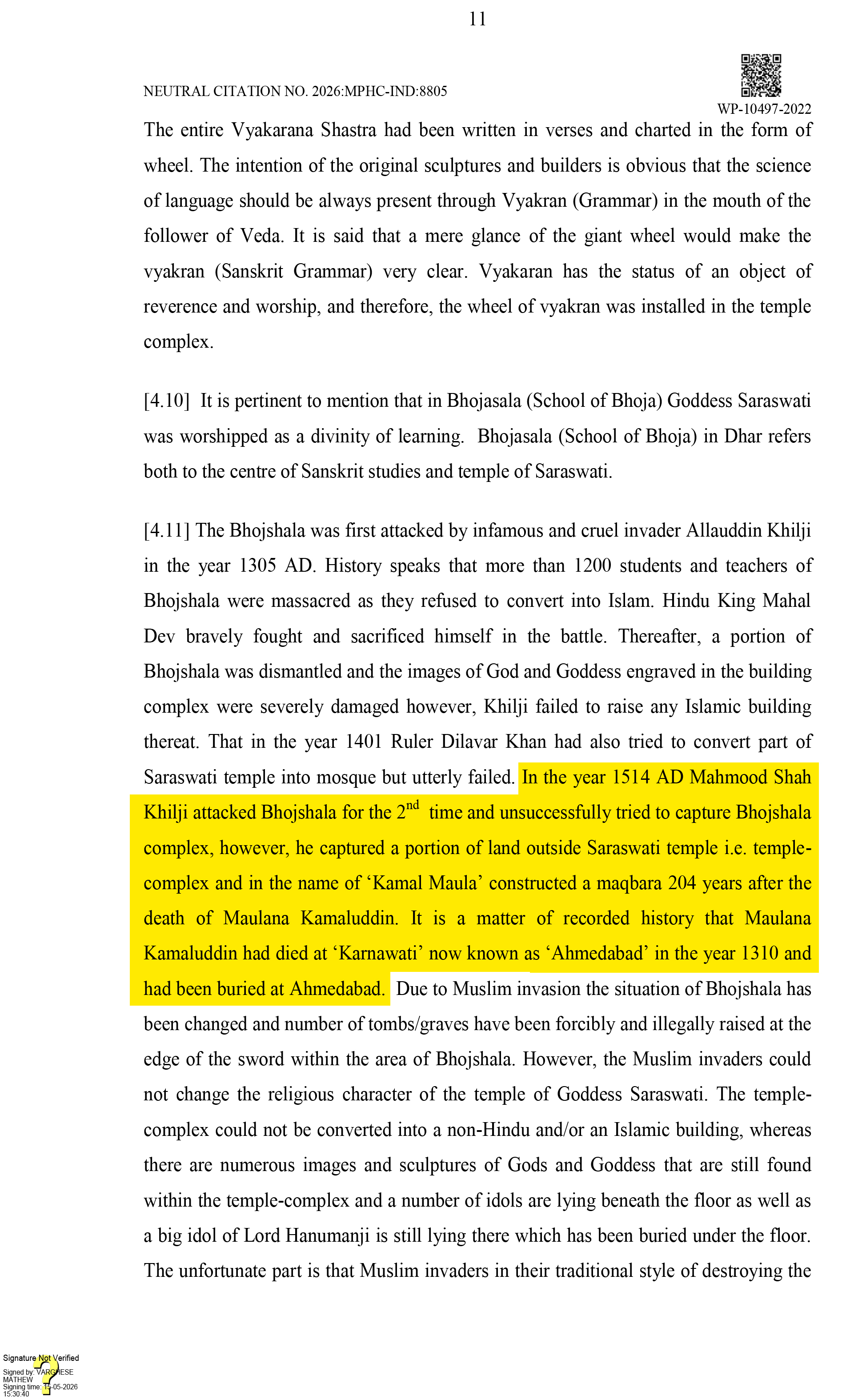 Mention in High Court judgment