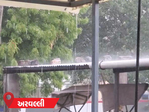 Huge Weather Shift In Gujarat