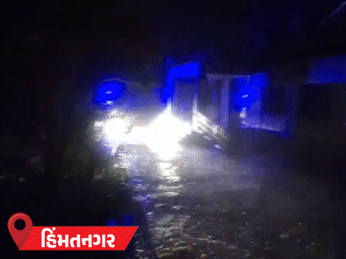 Pre-Monsoon Rain Lashes Gujarat