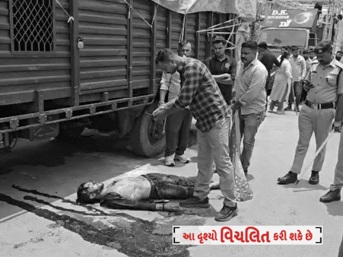 Daylight Horror in Ahmedabad