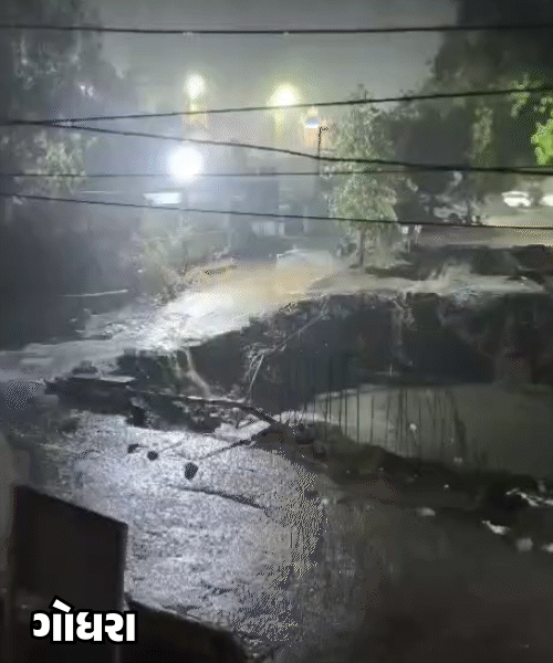 Pre-Monsoon Mayhem in Gujarat