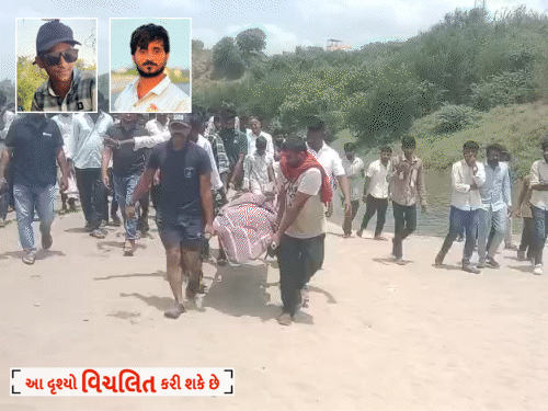 Tragic Picnic on Narmada River