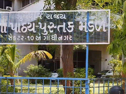 Big Relief for Parents