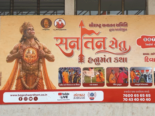 High Drama In Rajkot