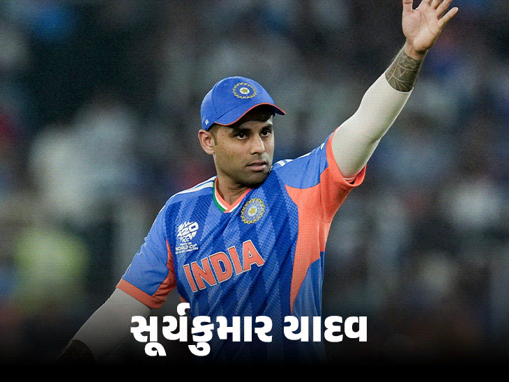 Indian Cricket Shocker