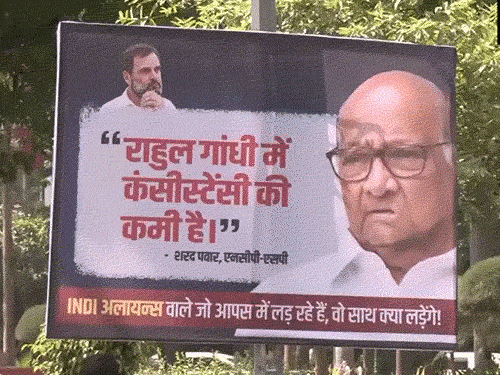Cracks in Opposition Unity