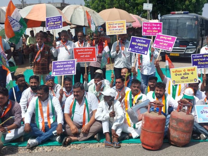 Bhiloda Congress Protest: Inflation, Unemployment & Paper Leak Issues |  Gujarat News