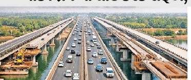 Traffic-free highway will be built from Koba to Indira Bridge, bridge on  Narmada Canal will be made 12 lanes