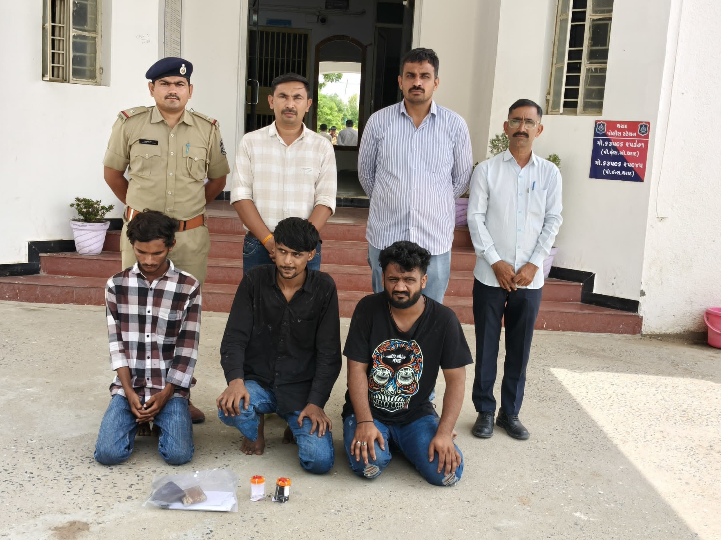 Thara Police Seize Mephedrone Drugs | Rs 3.37 Lakh Worth Seized in Car