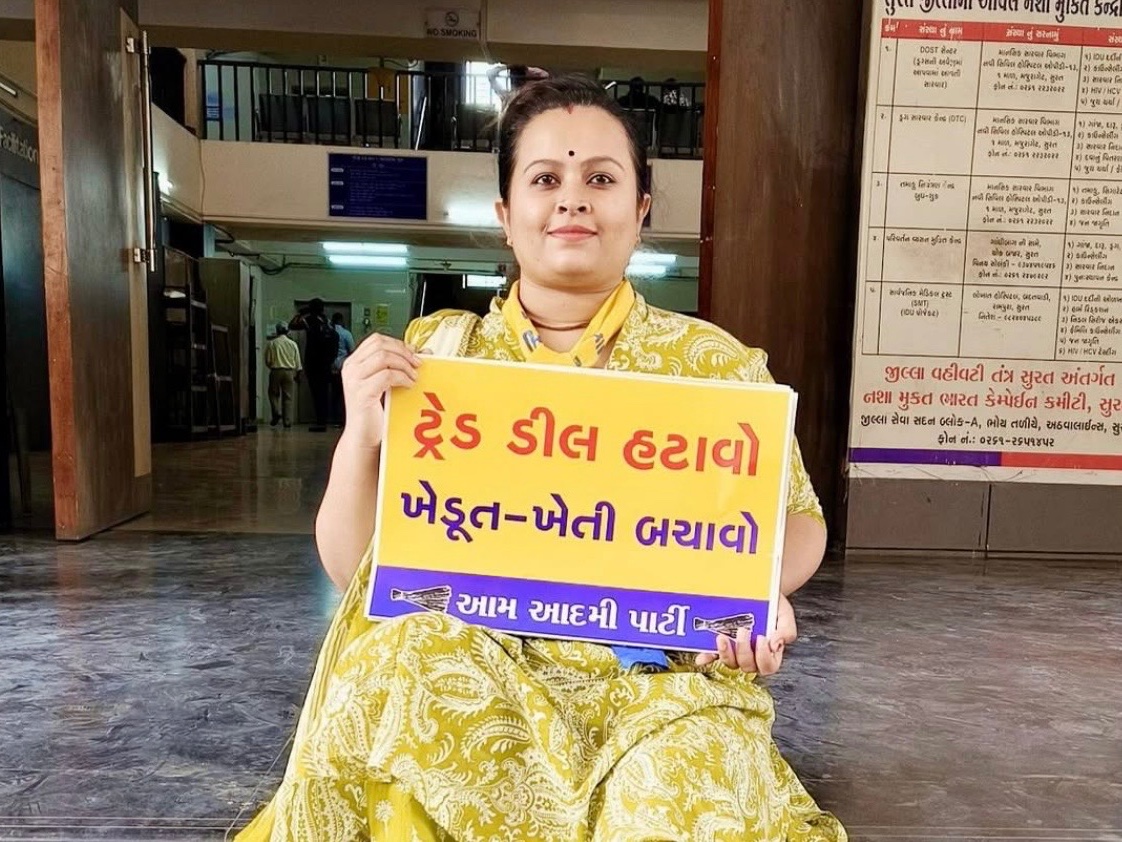 AAP Leader Gaushali Assaults Woman, Breaks Finger | Surat Crime