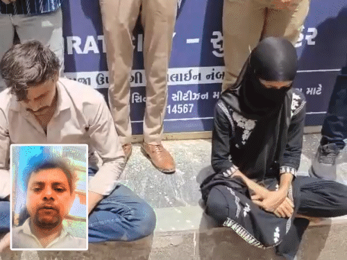 Horrific Murder In Surat