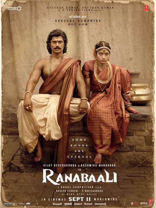 'રણબાલી' ફિલ્મ 11 સપ્ટેમ્બર 2026ના રોજ રિલીઝ થશે.