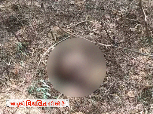 Tragedy in Mahuva