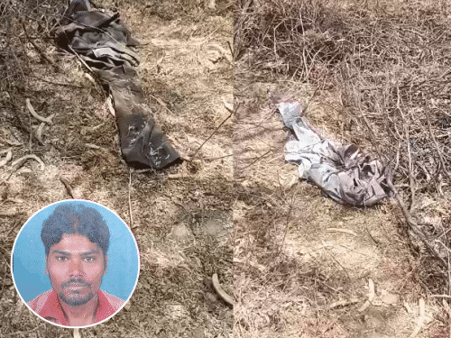 Tragedy in Mahuva
