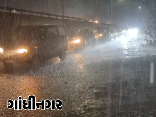 Gujarat Weather Update: Rains Forecasted, Max Temp Stable