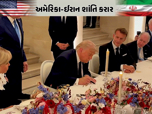 US-Iran Deal Suspense Continues; Trump Says MOU Not Final