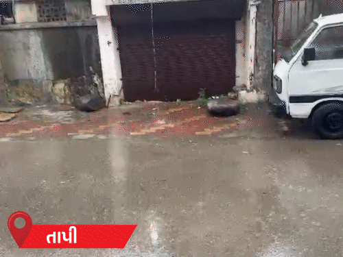 Gujarat Weather Update