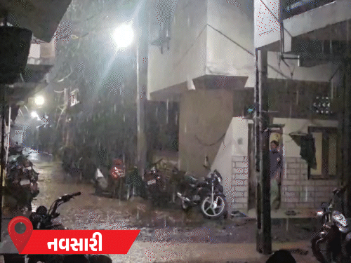 Rain Alert in South Gujarat
