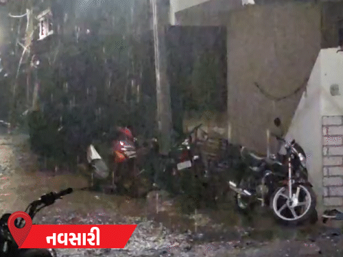 Rain Alert in South Gujarat