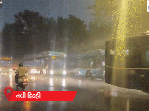 UP Storm Causes Poles Fall, Cars Crushed; Delhi Storm-Rain, Monsoon Reaches MP-Gujarat