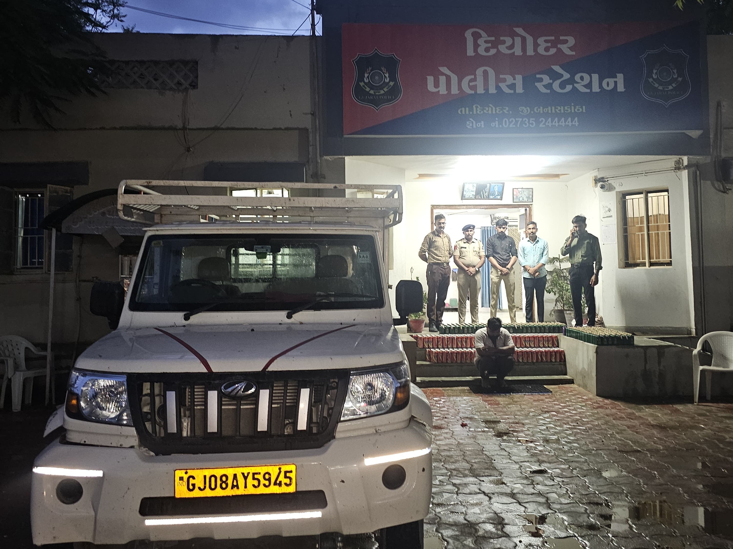 Chibhda Police Seize Liquor Worth ₹3.78 Lakh; One Arrested