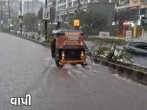 Gujarat Rain Update