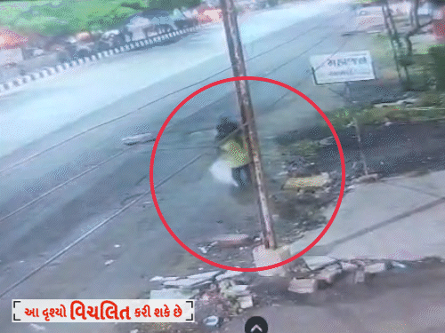 Surat Horror on Camera