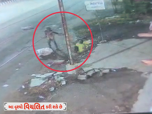 Surat Horror on Camera