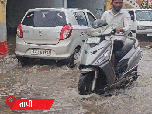 Monsoon Fury in Gujarat