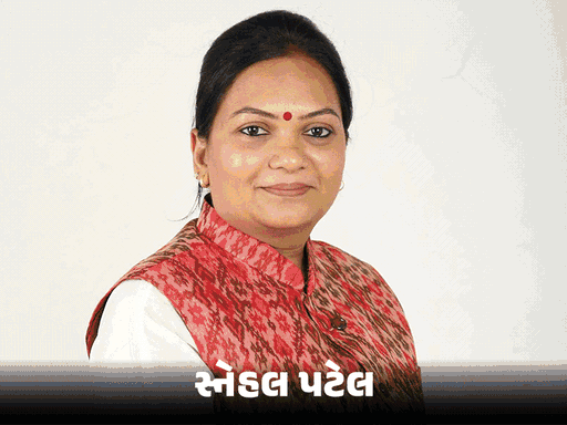 Vadodara Manjalpur Bypoll Announced