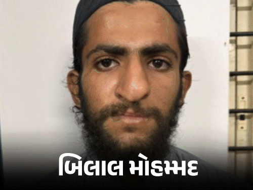 Major Terror Plot Foiled