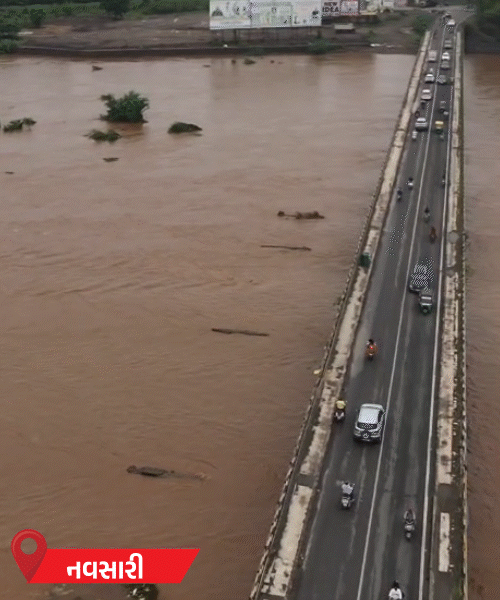 Gujarat Monsoon Fury