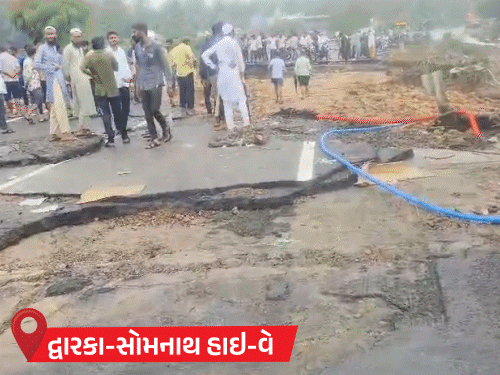 Gujarat Monsoon Fury