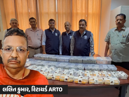 Corruption Crackdown