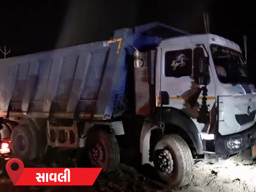 Horrific Tragedy in Vadodara