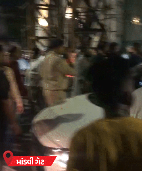Horrific Tragedy in Vadodara