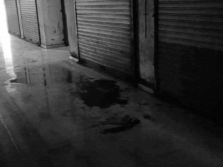 Tragedy in Surat