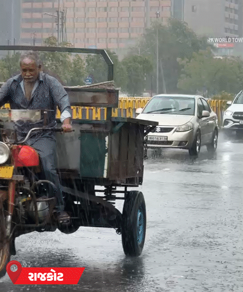 Gujarat Braces for Heavy Rainfall